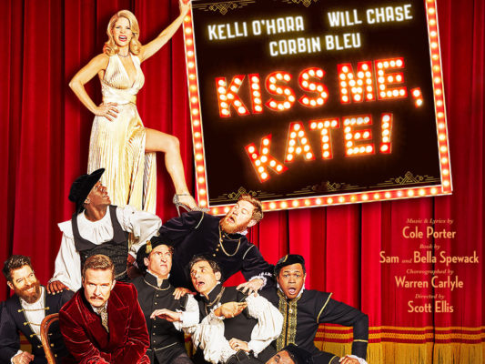 Kiss Me Kate